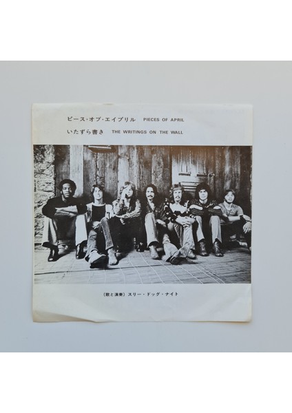Three Dog Night – Pieces Of April / The Writings On The Wall
