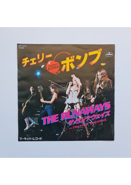 The Runaways – Cherry Bomb / Blackmail