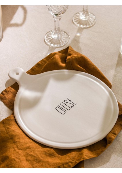 Lcw Home Baskılı Seramik Sunum Tabağı 21 cm (S5)