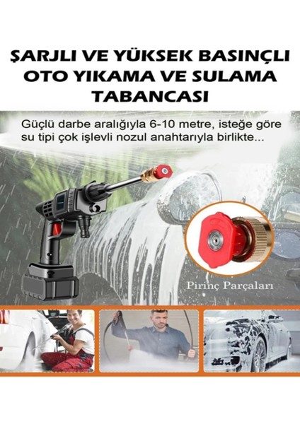 Şarjlı Araba Yıkama Makinesi Yüksek Basınçlı Oto Yıkama Tabancası ve Sulama Tabancası Bahçe Yıkama Makinesi