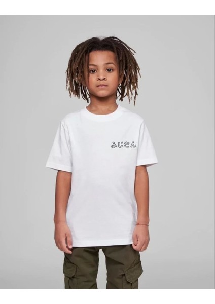 Çocuk Unisex Baskılı T-Shirt - Beyaz modelleri