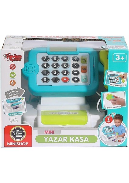HUA-66105 Sesli ve Işıklı Dokunmatik Yazarkasa