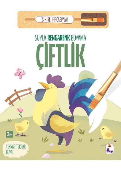 Suyla Rengarenk Boyama - Çiftlik (Sihirli Fırçasıyla)