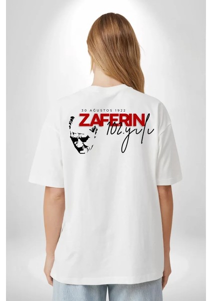 30 Ağustos Unisex Baskılı T-Shirt - Beyaz