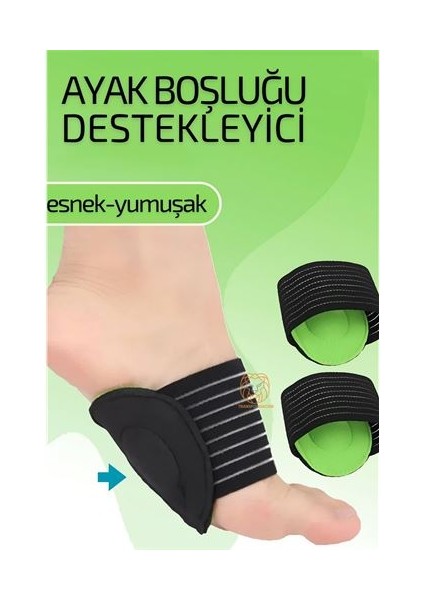 Ayak Boşluğu Desteği Esnek Yumuşak Ayak Rahatlatıcıı