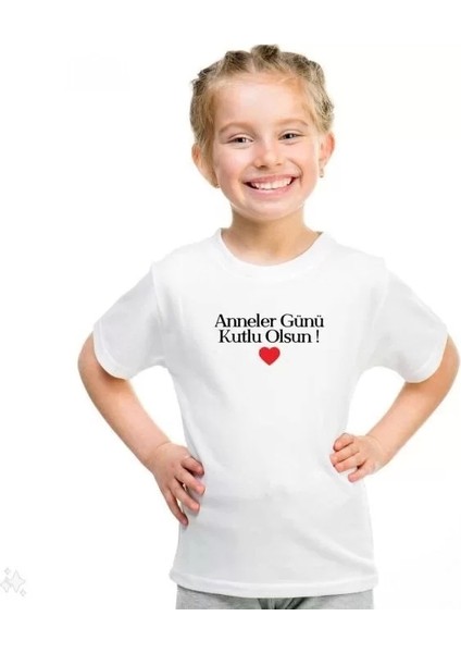 Unisex Çocuk Baskılı T-Shirt - Beyaz
