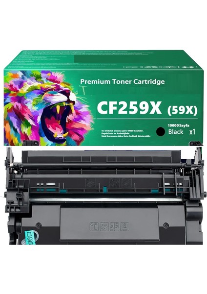 Laserjet Pro Mfp M329DN / Pro Mfp M329DW Yazıcı Uyumlu 10.000 Sayfalık Çipli Maudil Toner