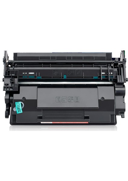 Laserjet Pro Mfp M329DN / Pro Mfp M329DW Yazıcı Uyumlu 10.000 Sayfalık Çipli Maudil Toner