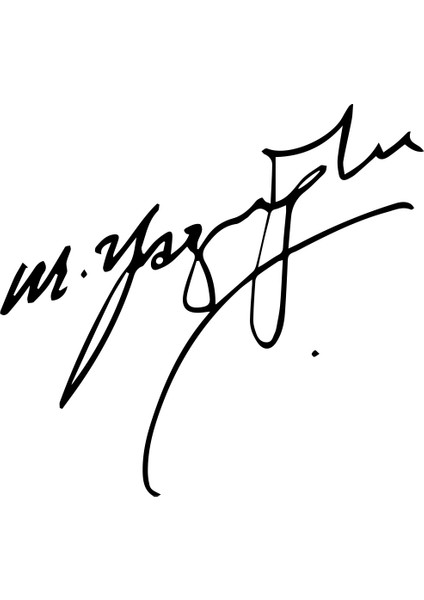 Muhsin Yazıcıoğlu Imza STICKER17X17 cm Siyah