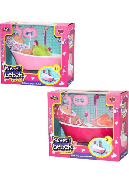 Pilli Sesli Oyuncak Küvet Banyo Yapan Et Bebek 1 Adet Fiyatıdır