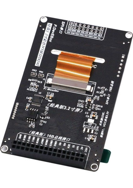 STM32F407VET6 Geliştirme Kartı Cortex-M4 STM32 Minimum Sistem Öğrenme Kartı Arm Çekirdek Kartı +3.2 Inç LCD Tft Ekran (Yurt Dışından)
