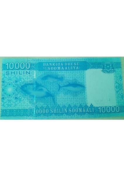 Somalia 10000 Shilin Çil fiyatları