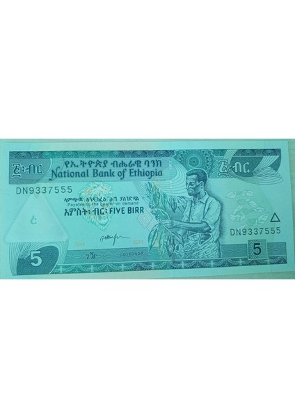 Ethiopia 5 Birr Çil