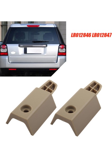 Çift Arka Kargo Kapağı Pim Tutucusu LR012846 LR012847 Bej Braketler (Yurt Dışından)