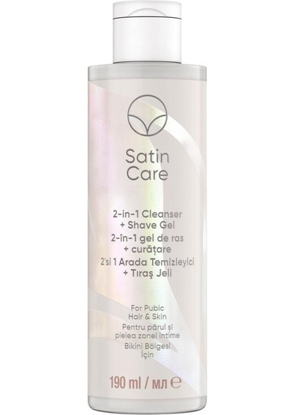 Venus Bikini Bölgesi 2'si Bir Arada Temizleyici Tıraş Jeli 190 ml