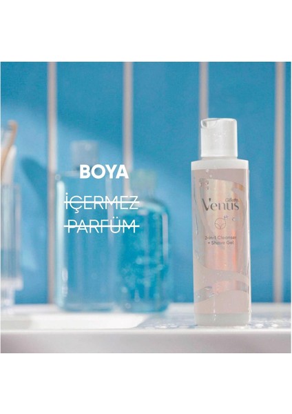 Venus Bikini Bölgesi 2'si Bir Arada Temizleyici Tıraş Jeli 190 ml indirimleri