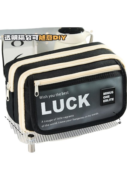 Büyük Kapasiteli Yüksek Değerli Basit Öğrenci Kırtasiye Kutusu (Yurt Dışından)