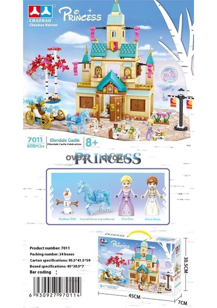 Büyük Hediye Kutusu Puzzle Yapı Taşı Oyuncaklar (Yurt Dışından)