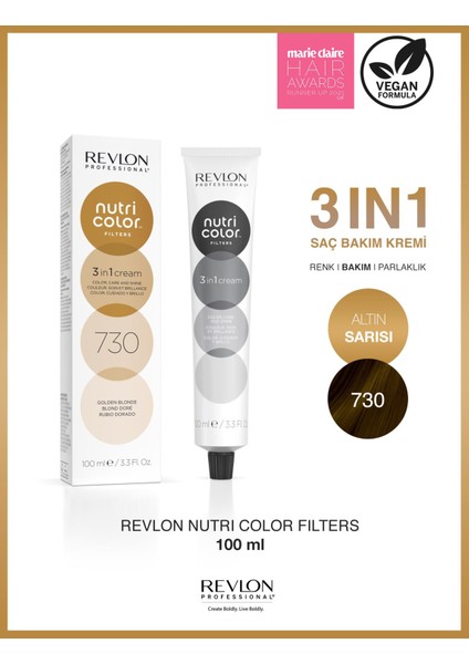 Rp Nc Filters 730 100 ml
