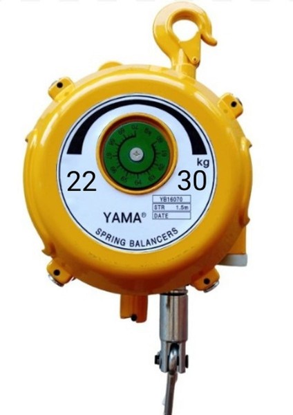 YB3003 Yaylı Balanser 1.5 Metre (22 - 30 Kg)