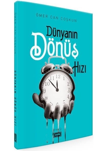 Dünyanın Dönüş Hızı | Ömer Can Coşkun