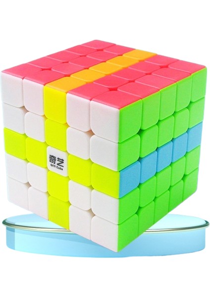 Rubik Küp Yapboz Erken Öğrenme Oyuncakları (Yurt Dışından)