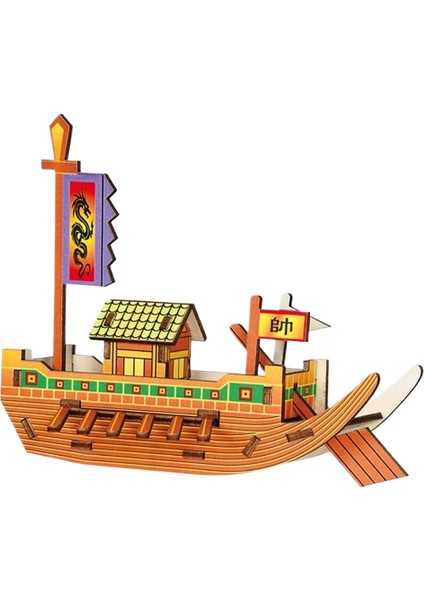 Tekne 3D Ahşap Stereo Puzzle Dıy (Yurt Dışından)
