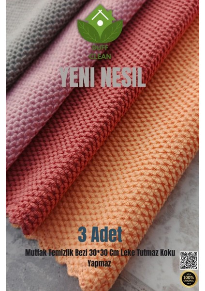 Yeni Nesil Mikrofiber Profesyonel Iz Bırakmayan Temizlik Bezi 3 Adet 30*30 cm fırsatları