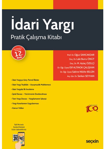 Idari Yargı Pratik Çalışma Kitabı