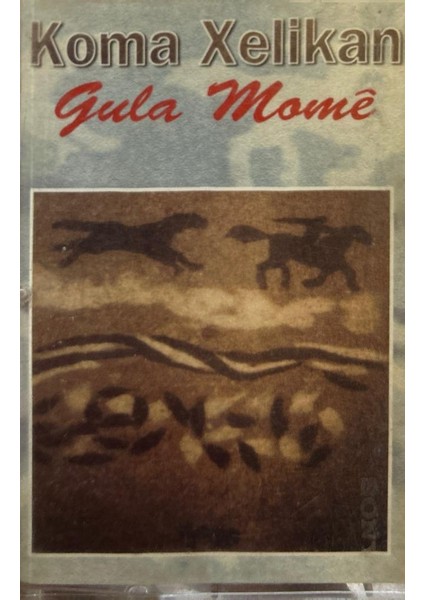 Kaset Koma Xelikan - Gula Mome Kürtçe Kaset