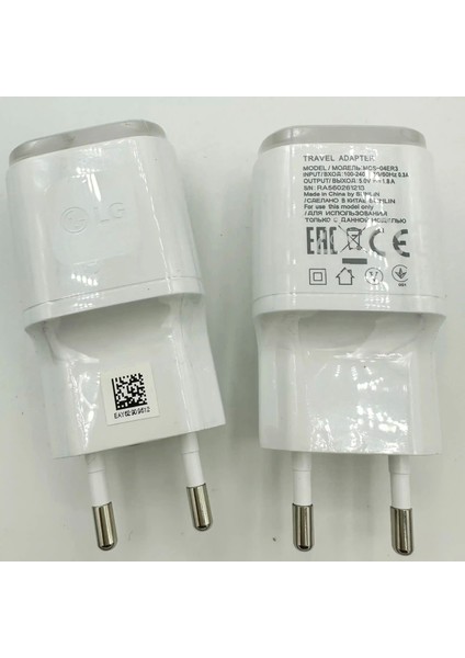 1.8A Orijinal Lg Şarj Adaptor Şarj Başlık MCS-04ER3