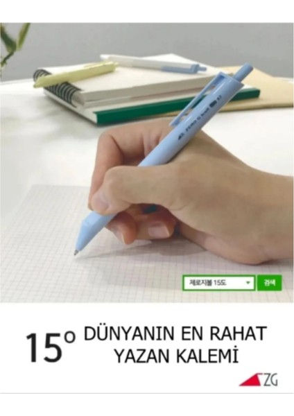 15°c Derece Eğimli Soft Yumuşak Sarı Siyah Tükenmez Kalem 0.38MM