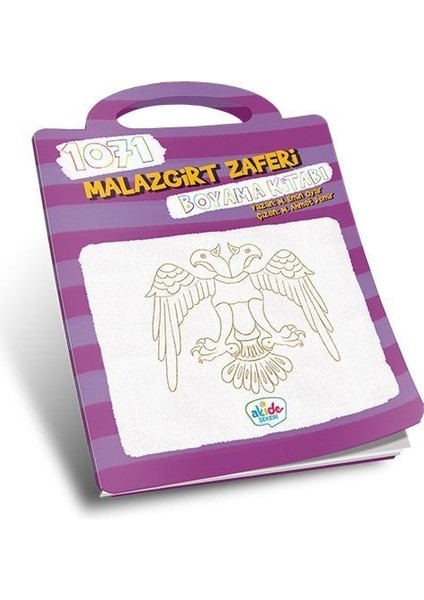 Çocuk Dilinden Dualar | Ali Bağcı