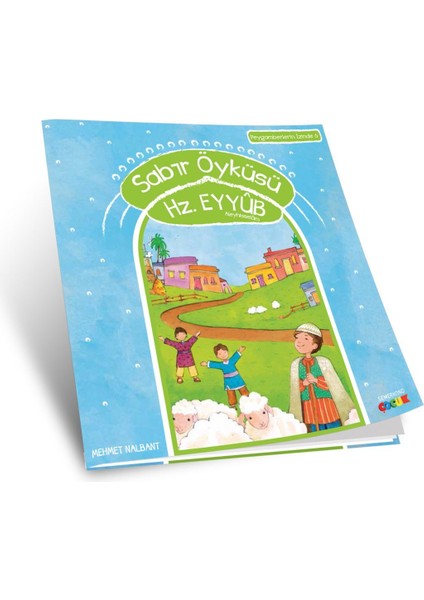 Orhan Bey | Mehmet Nalbant