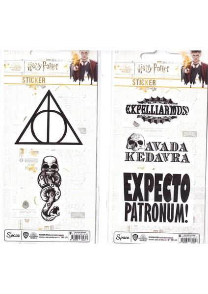 Harry Potter Expecto Patronum Stıcker STC-381617