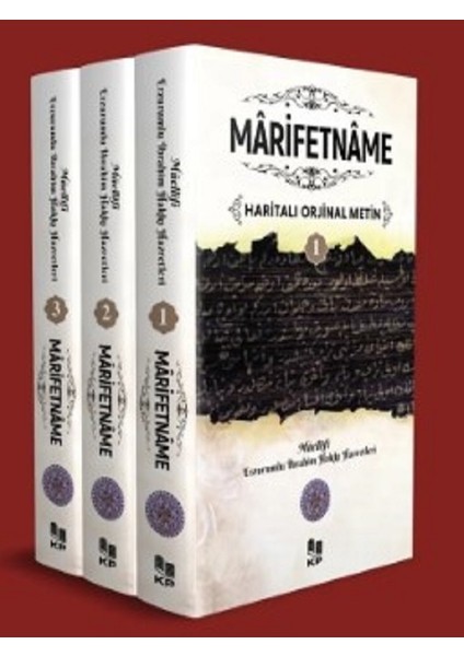 Marifetname 3 Cilt Takım Haritalı Tam Metin Erzurumlu Ibrahim Hakkı Hz. 14X20 cm Kutulu Ayraç Hediyeli