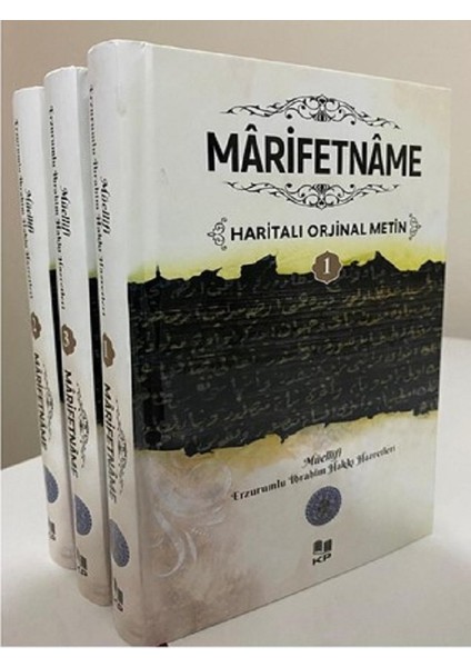Marifetname 3 Cilt Takım Haritalı Tam Metin Erzurumlu Ibrahim Hakkı Hz. 14X20 cm Kutulu Ayraç Hediyeli fırsatları