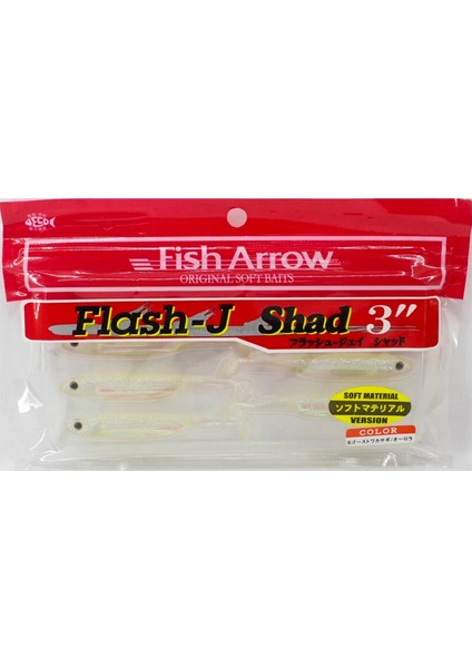 Flash J Shad 7.5cm (3'') #29 Ghost Silver Aurora Silikon Balık (7 Adet)