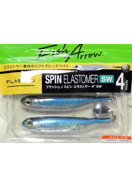 Flash J Spin Elastomer Sw 10CM (4'') #101 Sardine Silver Silikon Balık (3 Adet)