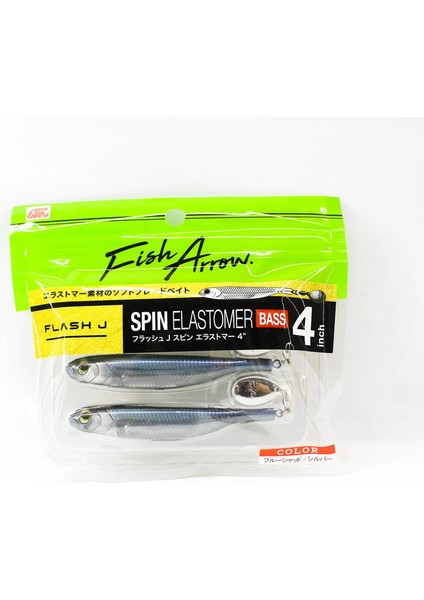 Flash J Spin Elastomer 10CM (4'') #04 Blue Shad Silver Silikon Balık (3 Adet)