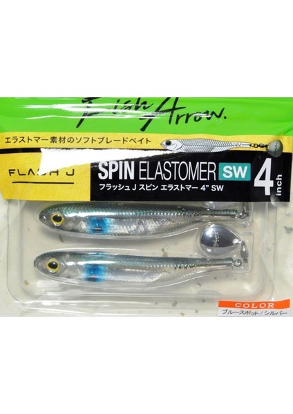 Flash J Spin Elastomer Sw 10CM (4'') #102 Blue Spot Silver Silikon Balık (3 Adet)