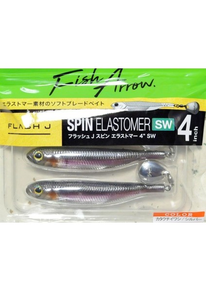 Flash J Spin Elastomer Sw 10CM (4'') #104 Anchovy Silver Silikon Balık (3 Adet)