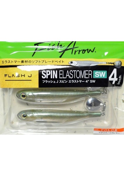 Flash J Spin Elastomer Sw 10CM (4'') #105 Inakko Silver Silikon Balık (3 Adet)