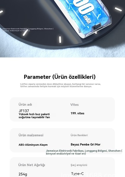 Yüksek Hızlı El Açık Soğutma Taşınabilir Katlanır Dijital Ekran (Yurt Dışından)
