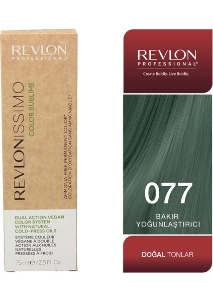 Color Sublıme 077 75 ml