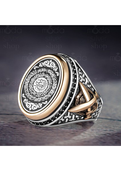 925 Ayar Gümüş Kılıç Tasarım Ayet-El Kürsi Yazılı Erkek Yüzük