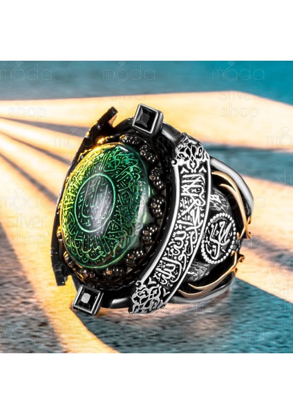 925 Ayar Gümüş Kelime-I Tevhid ve Nazar Dualı Erkek Yüzük