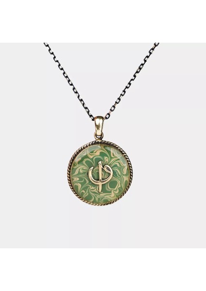 Ebrulu Elif-Vav El Işi Otantik Reçine Kolye Cevşen (1766-4)