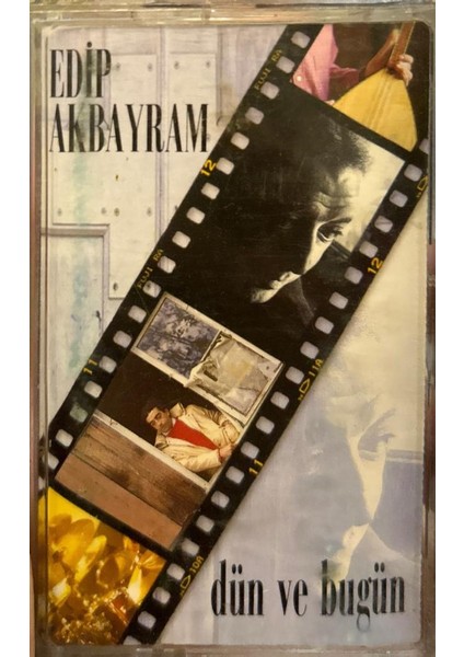 Kaset Edip Akbayram – Dün ve Bugün 1998 Baskı Kaset