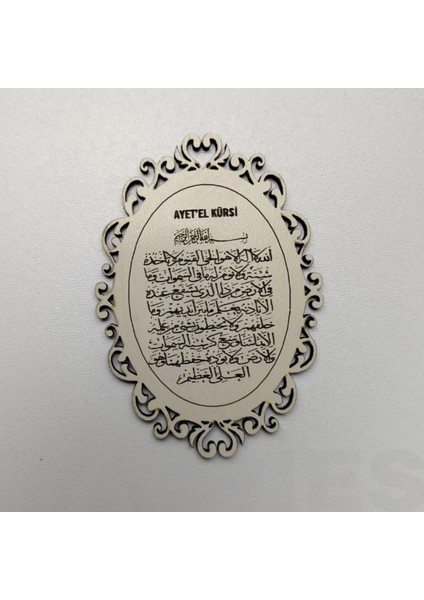 Ayetli Magnetler|Nazar-Bereket-Ayet'el Kürsi|10*6 CM|MG2001
